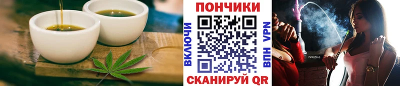 Cannafood конопля  как найти закладки  Ряжск 