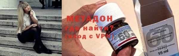 прущий лед Абдулино