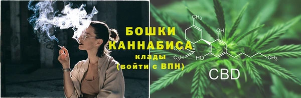 прущий лед Абдулино