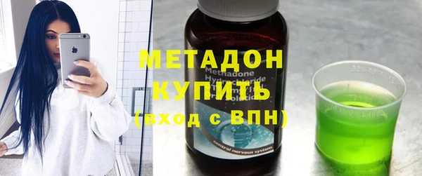 прущий лед Абдулино