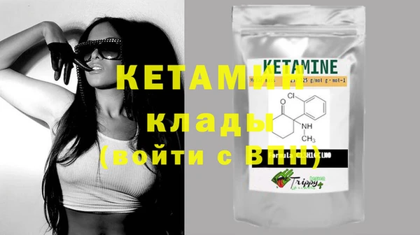 прущий лед Абдулино